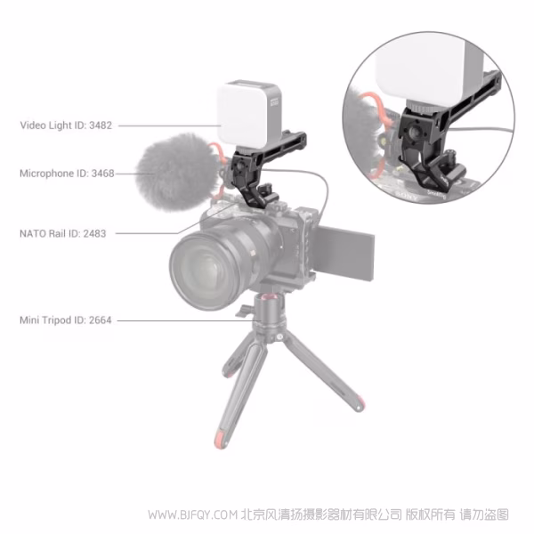 斯莫格 SmallRig 滑槽上手提（基础版）3766