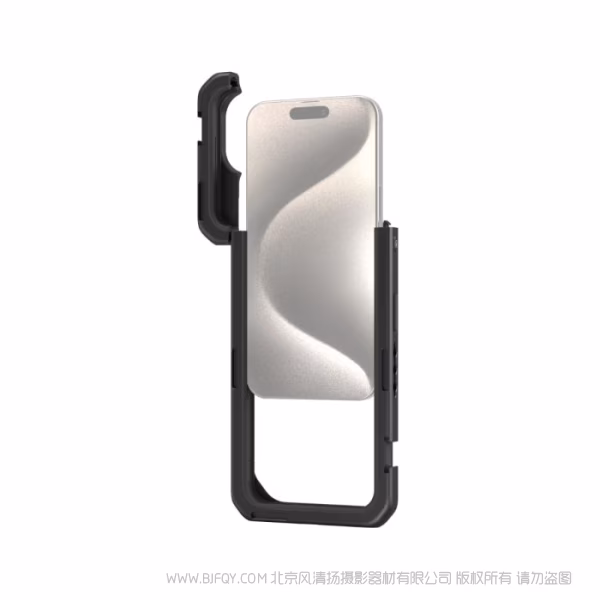 斯莫格 SmallRig iPhone 15 Pro Max 专用拓展框 4391B