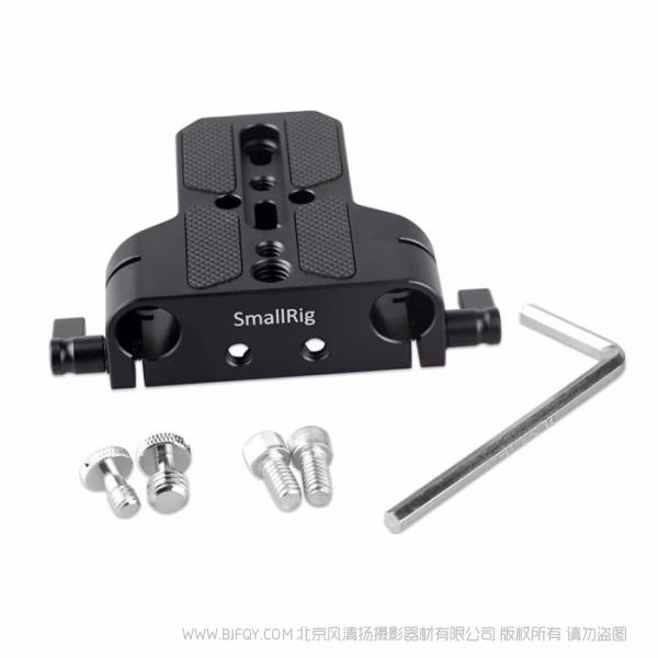 斯莫格 SmallRig 15mm双管系统安装底座 1674