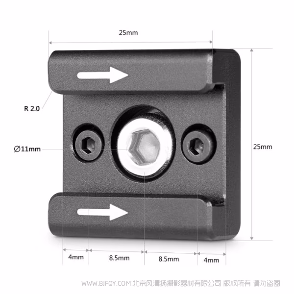 斯莫格 SmallRig 冷靴座（2片装）2060