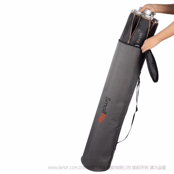 斯莫格 SmallRig RA-L65灯笼柔光箱 3754