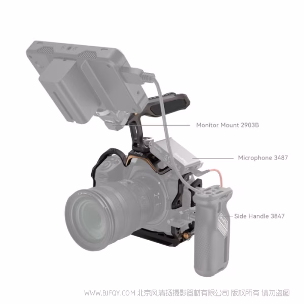 斯莫格 SmallRig 尼康 Z 8 "夜鹰" 拓展框套件 4317
