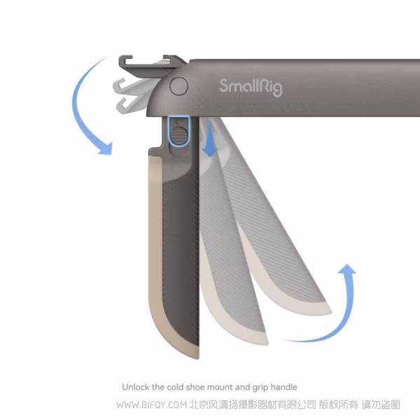 斯莫格 SmallRig P20 通用手机折叠拓展框 4047