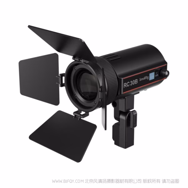 斯莫格 SmallRig RC30B 变焦COB补光灯（中规）4472