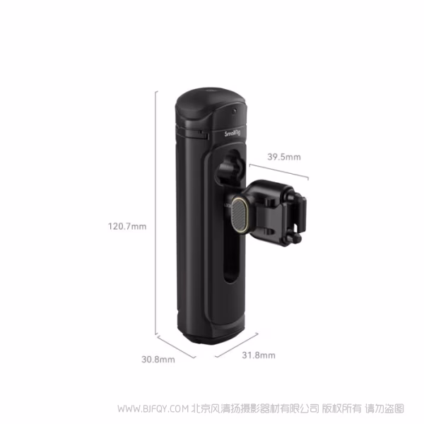 斯莫格 SmallRig 无线快拆侧手柄 4402B
