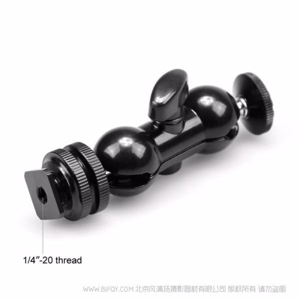 斯莫格 SmallRig球头魔术手（含冷靴片）支架1135