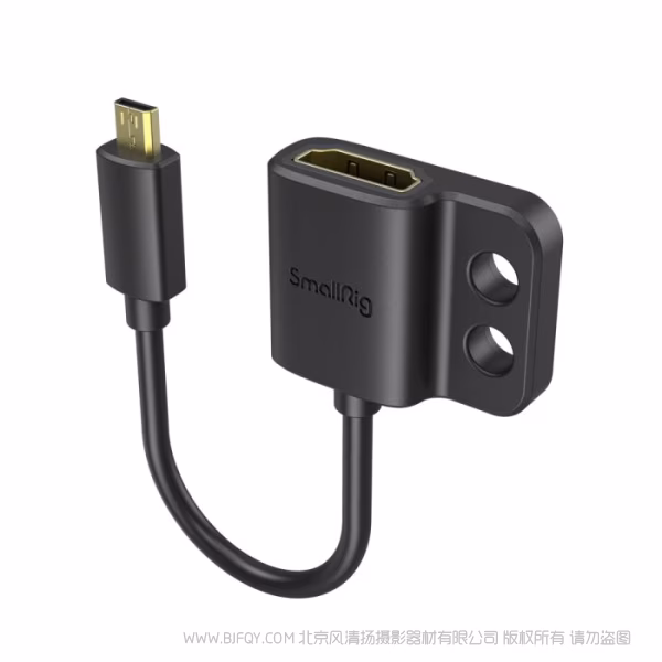 斯莫格 SmallRig 4K超细HDMI转接线D转A 3021