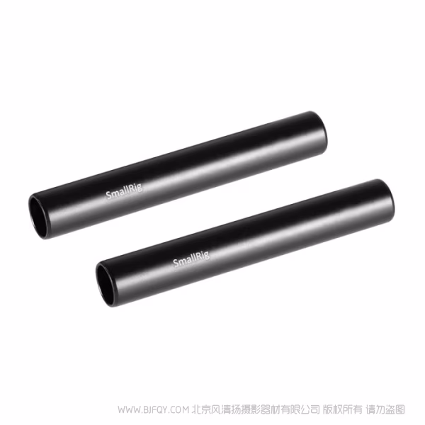 斯莫格 SmallRig 15mm铝合金连接管 导管(10cm) 1049