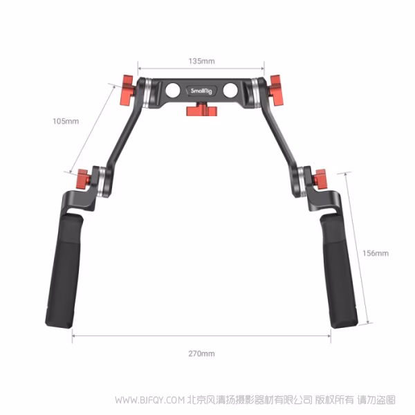 斯莫格 SmallRig 肩扛手柄套件 2002F