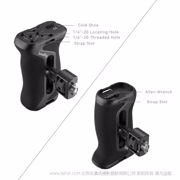 斯莫格 SmallRig 二合一定位螺丝侧手柄 4346