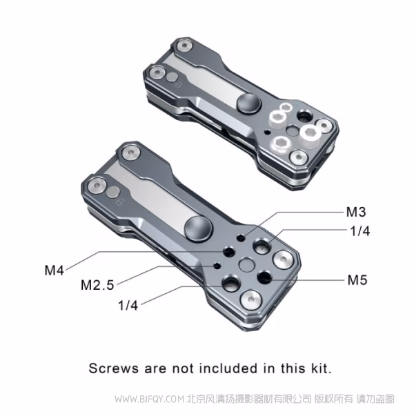 斯莫格 SmallRig 狩猎者折叠扳手套件 AAK2495