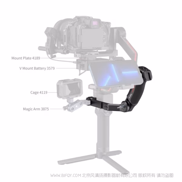 斯莫格 SmallRig斯莫格提壶手柄 (适用于大疆 RS 2 / RSC 2 / RS 3 / RS 3 Pro / RS 3 Mini / RS 4 / RS 4 Pro / RS 4 Mini / RS 5 ) 3028D