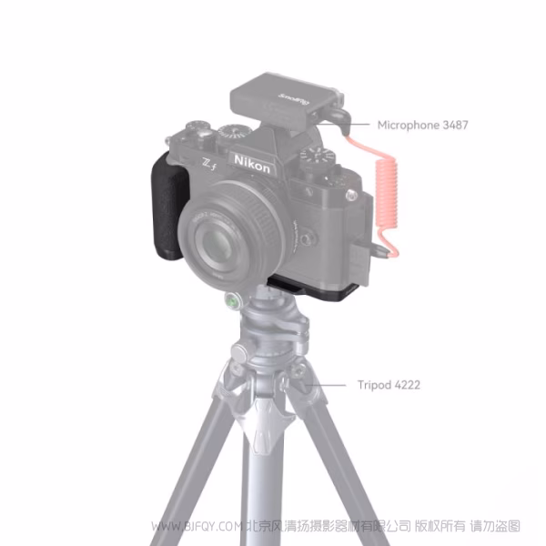 斯莫格 SmallRig 尼康Z f/Zf/zf L型手柄 4262