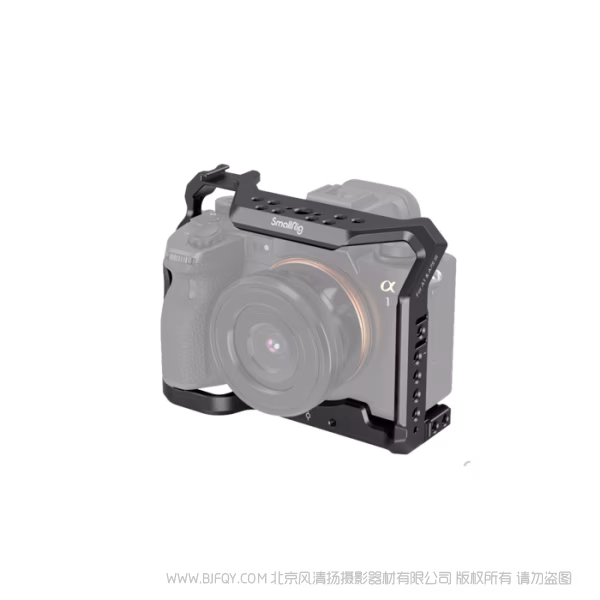 斯莫格 SmallRig斯莫格索尼A1兔笼A7S3快装板一体全包套件相机配件 3241