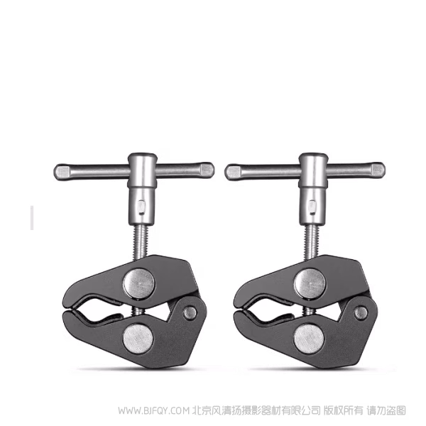 斯莫格 SmallRig 蟹钳固定夹套件 2058