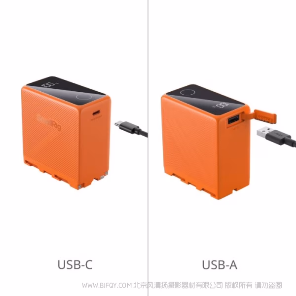 斯莫格 SmallRig适用 NP-F970 USB-C直充相机电池（橙） 4576AC