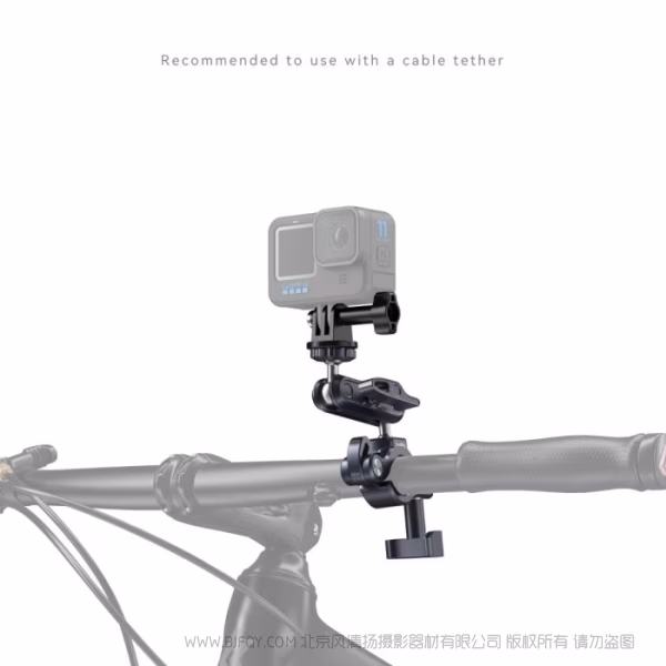 斯莫格 SmallRig 运动相机骑行固定夹 4191