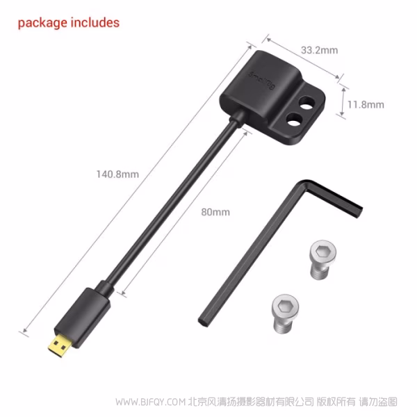 斯莫格 SmallRig 4K超细HDMI转接线D转A 3021