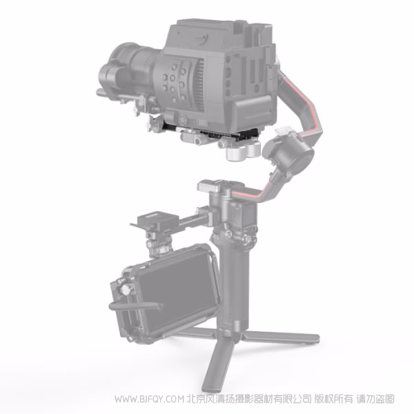斯莫格 SmallRig斯莫格加长快装板（适用于大疆  RS / RS 2 / RS 3 / RS 3 Pro / RS 4 / RS 4 Pro / RS 5 曼富图规格底座）3031B