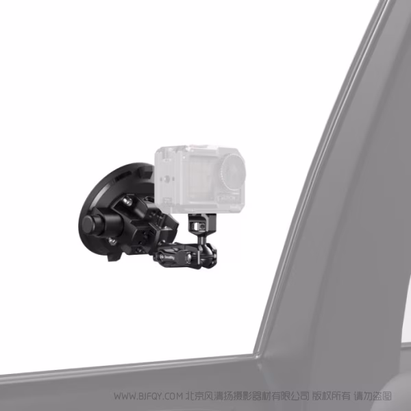 斯莫格 SmallRig 4"车载吸盘支撑件套件 4236C