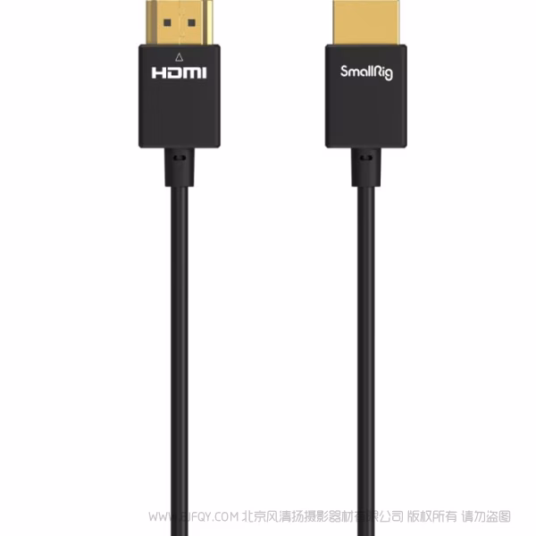 斯莫格 SmallRig 4K超细A转A HDMI数据传输线（55cm）2957B