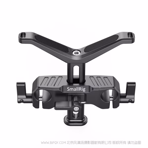 斯莫格 SmallRig 通用15mm镜头支撑件 BSL2681