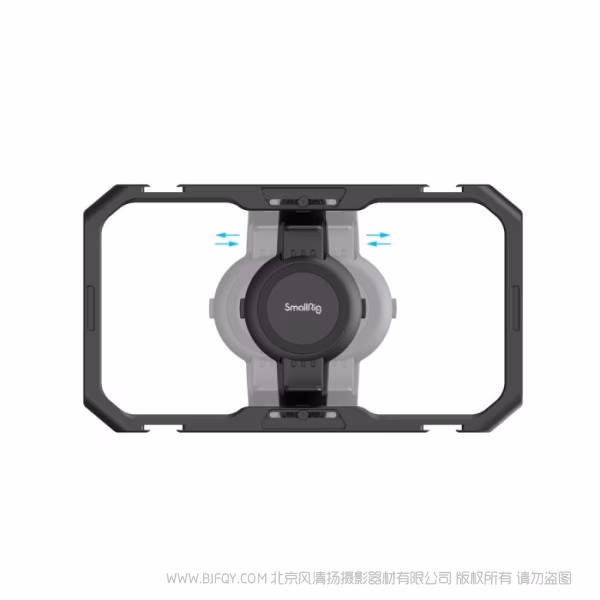斯莫格 SmallRig 通用快拆手机拓展框 4299B