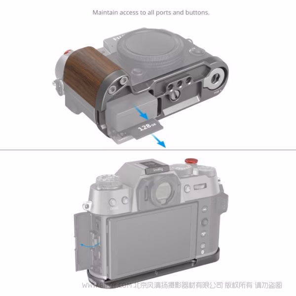 SmallRig X-T50 木头L型手柄（石墨灰）4736B