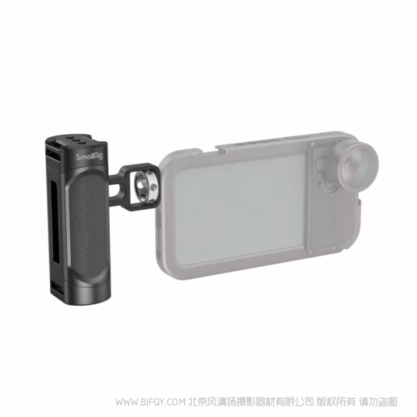 斯莫格 SmallRig 简易手机侧手柄 2772