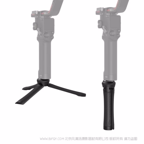 斯莫格 SmallRig 迷你快开三脚架 4117