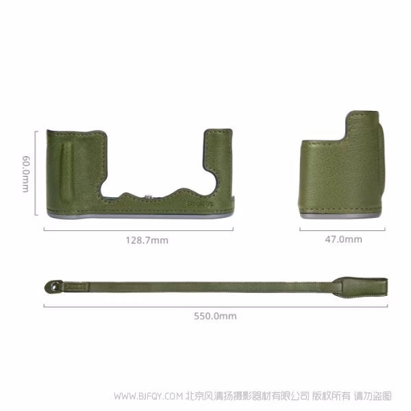 斯莫格 SmallRig X-T50半包皮套套装（绿色）4711