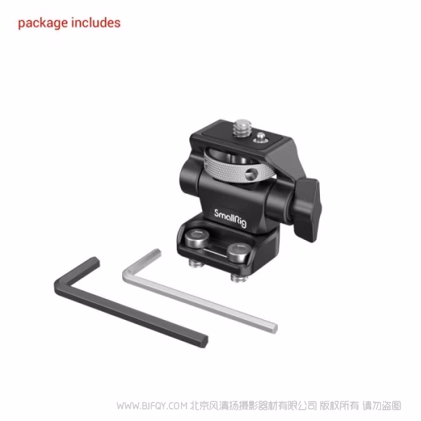 斯莫格 SmallRig 螺丝接口旋转可调节监视器支架 2904B