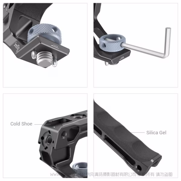 斯莫格 SmallRig 阿莱上手提（基础版）3765