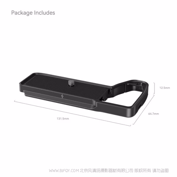 斯莫格 SmallRig 索尼 Alpha 7R V / Alpha 7 IV 底部安装板 3666B