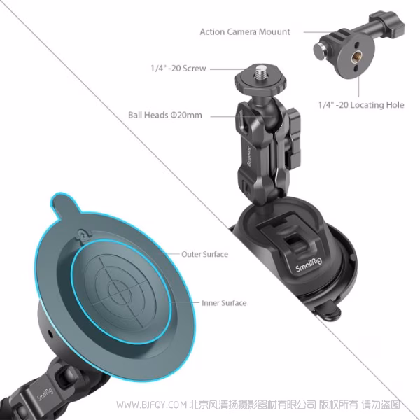 斯莫格 SmallRig小型吸盘支撑件SC-1K 4193