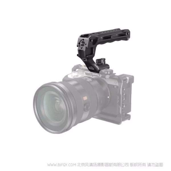 斯莫格 SmallRig 滑槽上手提（基础版）3766