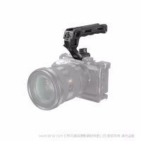 斯莫格 SmallRig 滑槽上手提（基础版）3766
