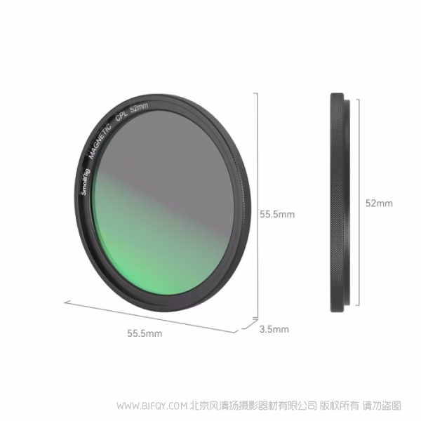 斯莫格 SmallRig 吸附式圆偏振滤镜（52mm） 4216
