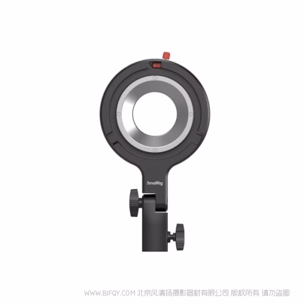 斯莫格 SmallRig 保荣卡口转接件 4476