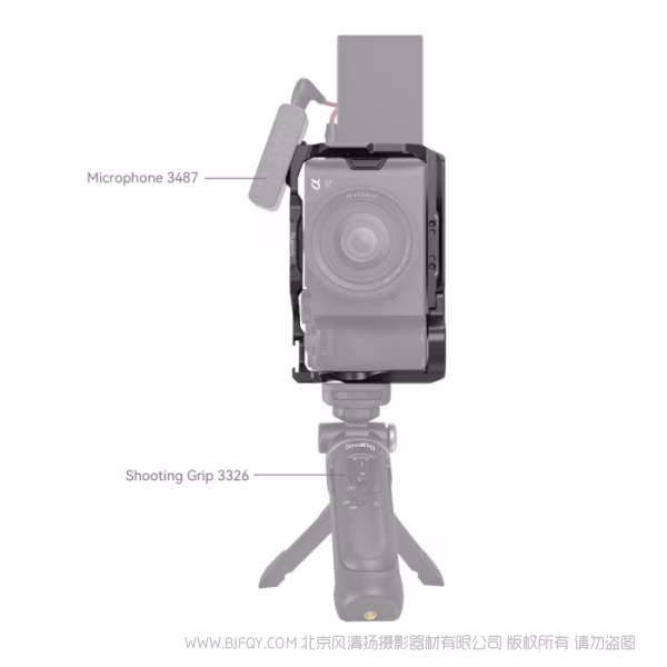 斯莫格 SmallRig 索尼Alpha 7C II / Alpha 7CR拓展框套件 4422