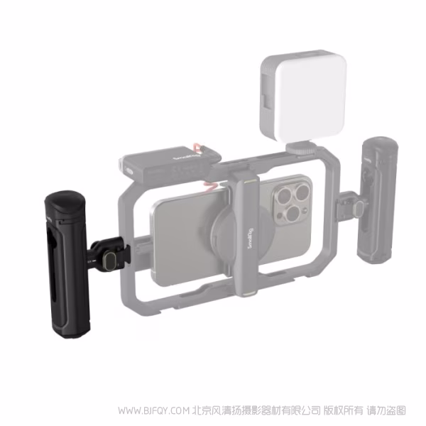 斯莫格 SmallRig 快拆侧手柄 4403B