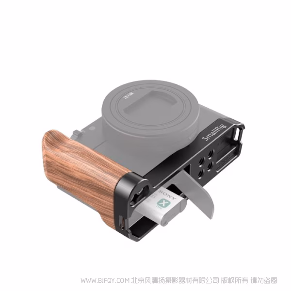 斯莫格 SmallRig 索尼RX100 III / IV / V / VI / VII L型手柄 LCS2467