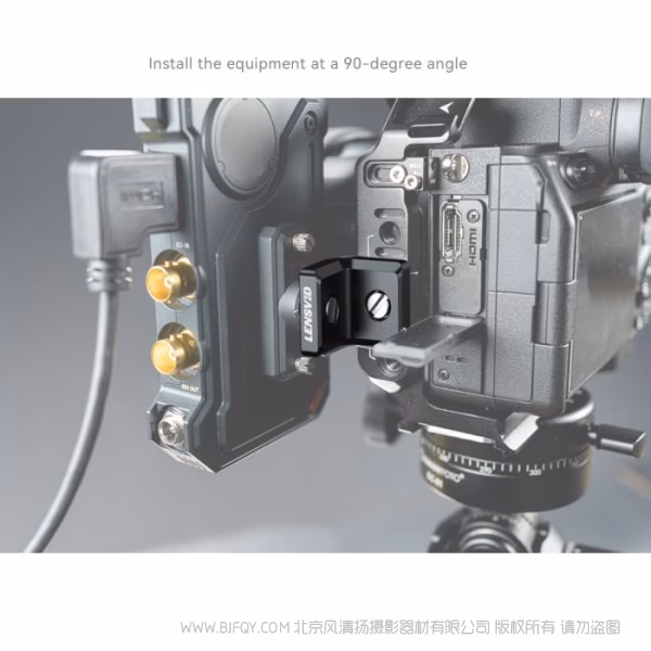 斯莫格 SmallRig 迷你 L 型安装板套件 MD4360