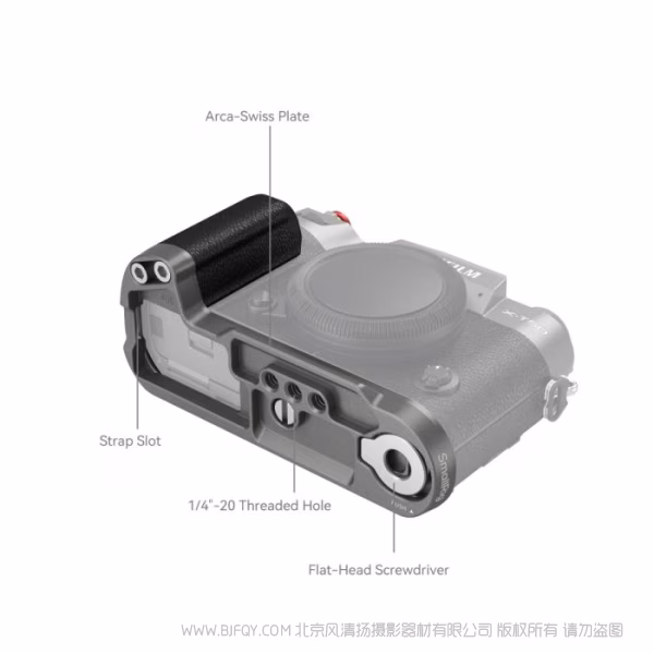 SmallRig X-T50 硅胶 L型手柄（石墨灰) 4712B