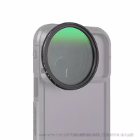 斯莫格 SmallRig 吸附式可调减光滤镜ND2-ND32（1-5档）52mm