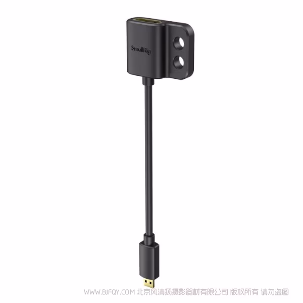 斯莫格 SmallRig 4K超细HDMI转接线D转A 3021