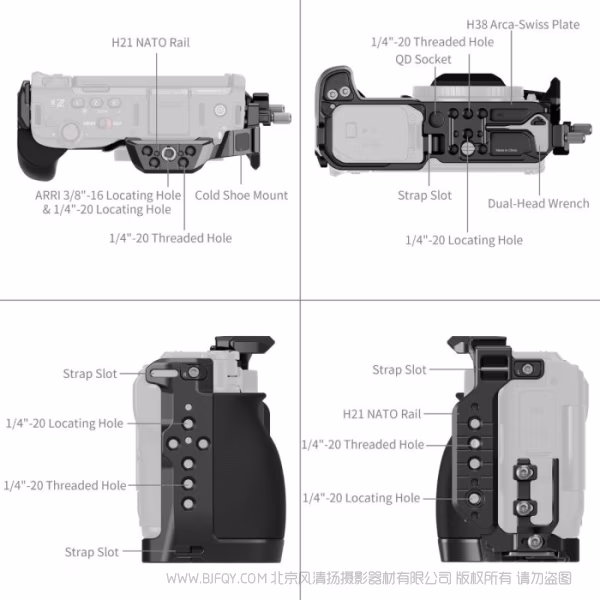 SmallRig斯莫格「迅鹰」快拆拓展框 (适用于尼康 ZR) 5904