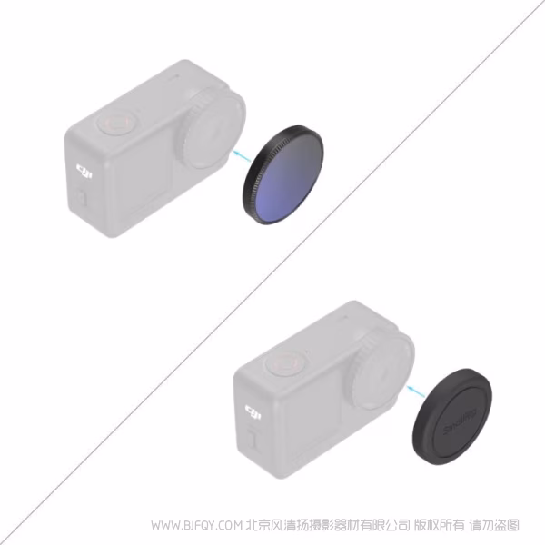 SmallRig斯莫格1/4黑柔滤镜（适用于大疆 Osmo Action 6）6086