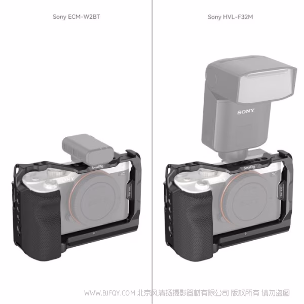 斯莫格 SmallRig Sony A7C专用带硅胶手柄兔笼3212B