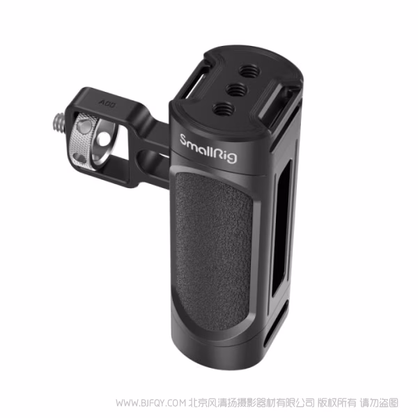 斯莫格 SmallRig 简易手机侧手柄 2772